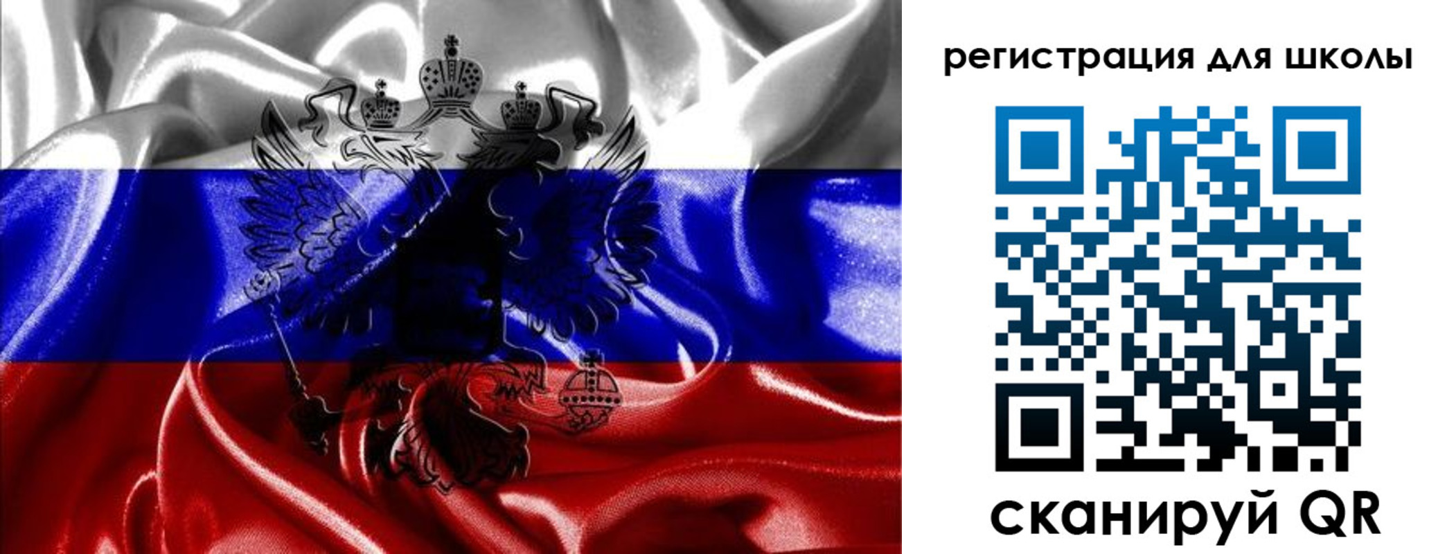 временная регистрация собственник в Каменск-Уральске